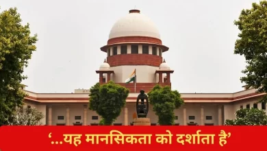 Photo of सुप्रीम कोर्ट की टिप्पणी से मचा बवाल, क्या बदलेंगी मंदिर परंपराएं?