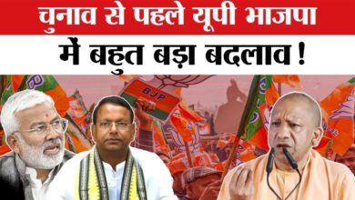 Photo of UP Politics: योगी सरकार में जल्द होगा विस्तार, 6 मंत्री बनेंगे, जातीय समीकरण पर फोकस