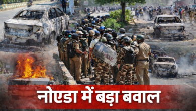 Photo of Noida में नहीं थम रहा बवाल…कई जगह फिर पथराव और तोड़फोड़