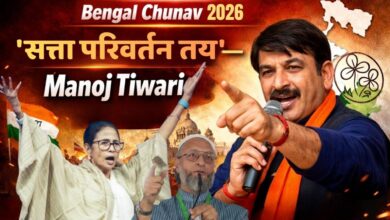 Photo of West Bengal में सियासी संग्राम तेज, ओवैसी-भाजपा आमने-सामने…