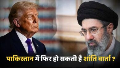 Photo of Iran–US Talks: पाकिस्तान में फिर हो सकती है शांति वार्ता? ट्रंप के संकेत से बढ़ी हलचल