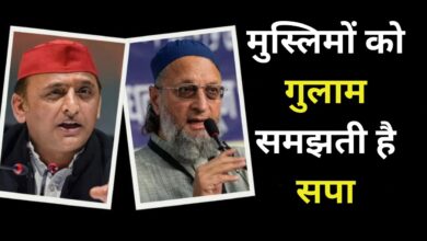 Photo of UP Politics: AIMIM के आरोपों पर सपा का पलटवार, सियासी बयानबाजी तेज…
