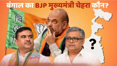 Photo of Bengal में CM चेहरा कौन? Amit Shah के बयान से बढ़ी सियासी हलचल…