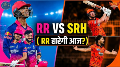 Photo of SRH vs RR: एक तरफ सूर्यवंशी तो दूसरी ओर शर्मा जी…आज होगी रोमांचक टक्कर