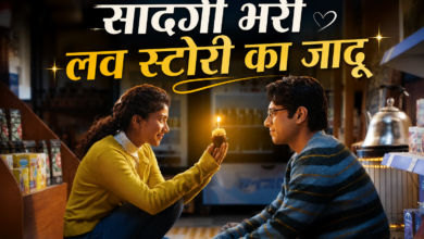 Photo of ‘एक दिन’ रिव्यू: क्या Junaid Khan और Sai Pallavi की सादगी जीत पाएगी दिल?