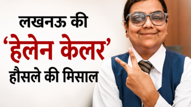 Photo of सारा मोइन ने रचा इतिहास: देखने-सुनने-बोलने में असमर्थ होकर भी ISC में 98.7%