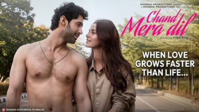 Photo of Chand Mera Dil Trailer: प्यार…धोखा… और रोमांस से भरपूर है अनन्या-लक्ष्य की फिल्म का ट्रेलर