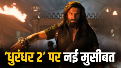 Photo of ‘Dhurandhar 2’ के मेकर्स कानूनी घेरे में, ‘तिरछी टोपीवाले’ गाने पर बड़ा बवाल