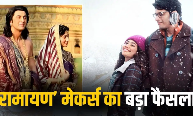 Ek Din के फ्लॉप होते ही साई पल्लवी से डगमगाया मेकर्स का भरोसा