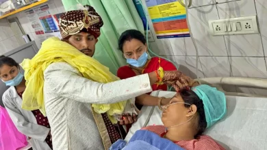 Photo of Gorakhpur में प्यार की अनोखी मिसाल, ICU में भर्ती दुल्हन की दूल्हे ने भरी मांग…