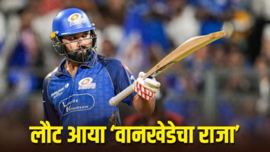 Photo of MI vs LSG: SKY के कप्तान बनते ही पलटी MI की किस्मत, रोहित शर्मा का दिखा रौद्र रूप