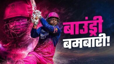 Photo of RR vs SRH: ‘तबाही का दूसरा नाम वैभव सूर्यवंशी’, SRH के खिलाफ ध्वस्त किए ये कई रिकॉर्ड्स