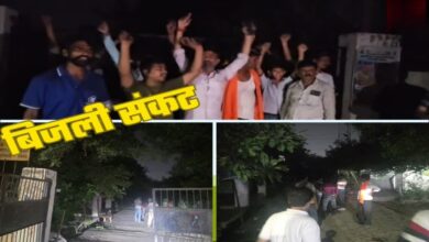 Photo of लखनऊ में बिजली संकट का ‘पारा’ हाई, फॉल्ट-कटौती से बेहाल लोगों ने किया प्रदर्शन