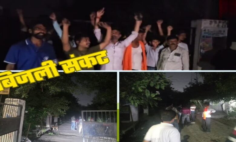 Lucknow power outage