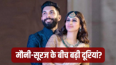 Photo of सोशल मीडिया पर क्यों छिड़ी Mouni Roy के तलाक की चर्चा? जानें पूरा मामला