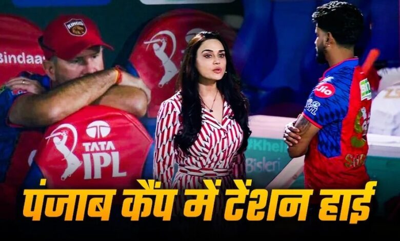 Preity Zinta Chat WIth Shreyas Iyer After PBKS Lose