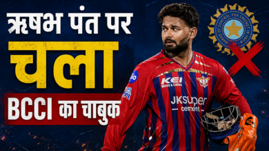 Photo of IPL 2026: CSK पर जीत के साथ ऋषभ पंत को लगा लाखों का फटका, BCCI ने ठोका जुर्माना