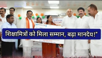Photo of Deoria में शिक्षामित्रों की बल्ले-बल्ले! बढ़े मानदेय के साथ मिला सम्मान…