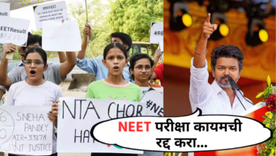Photo of थलापति विजय ने खोला NEET के खिलाफ मोर्चा, मेडिकल एडमिशन पर फिर छिड़ी बहस…
