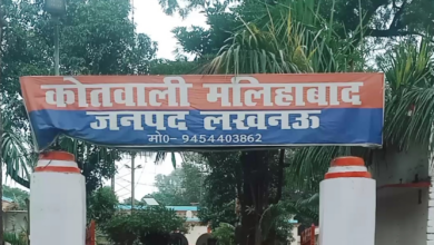 Photo of नवविवाहिता की संदिग्ध मौत पर परिजनों का हंगामा, पुलिस कर रही जांच…
