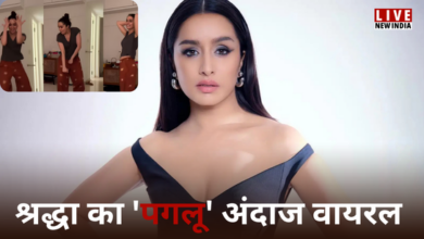 Photo of Shraddha Kapoor का बेफिक्र डांस वीडियो वायरल, कैप्शन ने खींचा सबका ध्यान