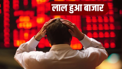 Photo of Stock Market Crash: खुलते ही धड़ाम हुआ शेयर बाजार, सेंसेक्स 600 अंक गिरा
