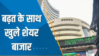 Photo of Stock Market: गुलजार हुआ शेयर बाजार, 78000 के ऊपर खुला सेंसेक्स