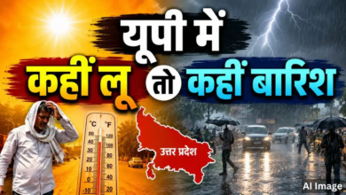 Photo of UP Weather: यूपी में मौसम लेगा करवट, नोएडा से लखनऊ तक आंधी-बारिश का अलर्ट