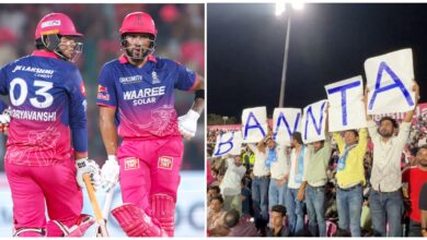 Photo of IPL में NEET पेपर लीक का मुद्दा हाईजैक? जयपुर स्टेडियम से वायरल हुआ वीडियो…