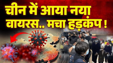 Photo of कोरोना के बाद नए वायरस ने बढ़ाई चिंता, तेजी से फैल रहा Norovirus…