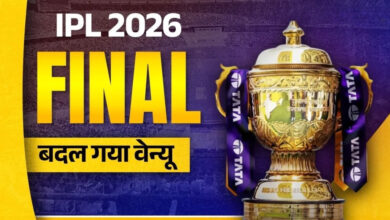 Photo of IPL 2026 Final: दुनिया के सबसे बड़े स्टेडियम में होगा फाइनल, BCCI ने जारी किया शेड्यूल