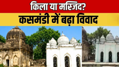 Photo of लखनऊ में मंदिर या मकबरा? कसमंडी कला विवाद ने पकड़ा तूल…