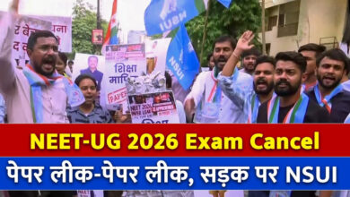 Photo of Delhi में छात्रों का हंगामा, NEET 2026 और OSM के विरोध में NSUI का प्रदर्शन