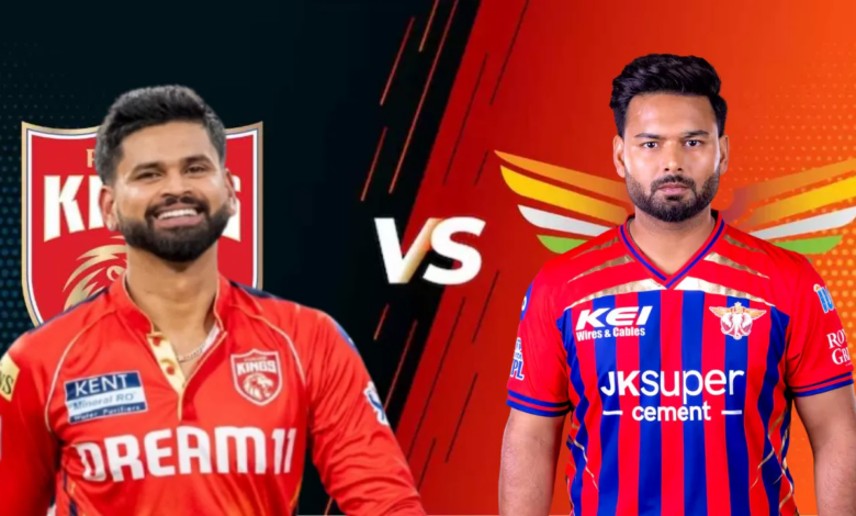 IPL 2026 Playoffs Scenario, LSG vs PBKS, Ekana Stadium,
