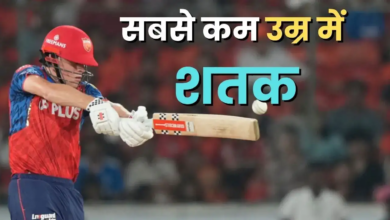 Photo of SRH vs PBKS: कूपर कोनोली ने ह‍िला दी IPL की र‍िकॉर्डबुक, पंजाब से छिना ‘नंबर 1’ का ताज