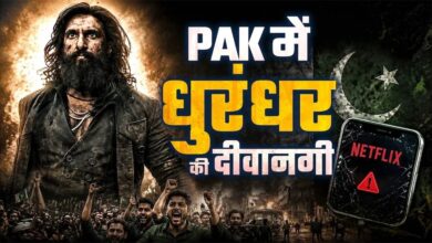 Photo of ‘Dhurandhar 2’ ने पड़ोसी मुल्क में मचाई खलबली, #1 पर कर रही ट्रेंड; Netflix हुआ क्रैश