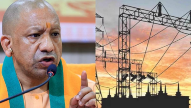 Photo of UP News: बिजली कटौती पर CM योगी सख्त, यूपी में 24 घंटे निर्बाध बिजली के निर्देश