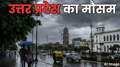 Photo of UP Weather: नोएडा समेत इन जिलों में आंधी-तूफान का अलर्ट, कैसा रहेगा लखनऊ का मौसम?