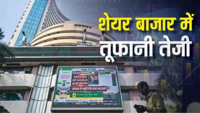 Photo of Stock Market: शेयर बाजार में लौटी रौनक, सेंसेक्स-निफ्टी भी आगे; IT स्टॉक्स भर रहे उड़ान