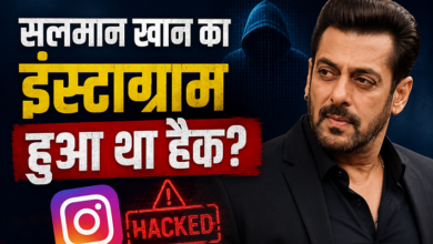 Photo of हैक हो गया था सलमान खान का इंस्टाग्राम? स्क्रीनशॉट तेजी से वायरल…