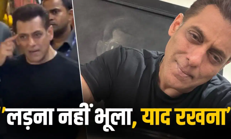 Salman Khan Post