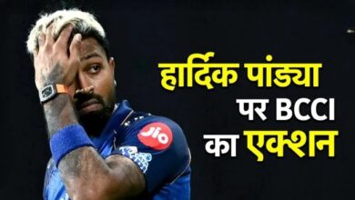 Photo of MI vs KKR: हार्दिक पांड्या पर चला BCCI का हंटर, इस गुनाह की मिली बड़ी सजा