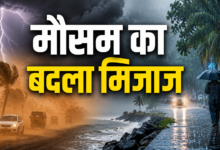 Photo of नौतपा हुआ बेअसर: लू से मिली राहत, अगले 2-3 दिनों में केरल पहुंचेगा मानसून; यूपी-राजस्थान में धूल भरी आंधी