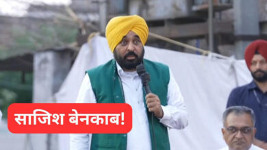Photo of फर्जी वीडियो से सियासी घमासान, भगवंत मान ने बताया साजिश का हिस्सा…
