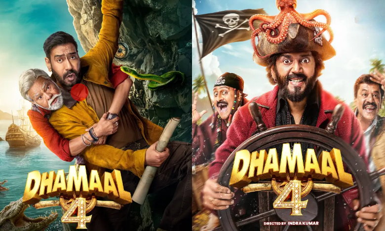 Photo of Dhamaal 4: नीचे मगरमच्छ, ऊपर सांप… ‘Dhamaal 4’ के पोस्टर ने इंटरनेट पर मचाया गदर