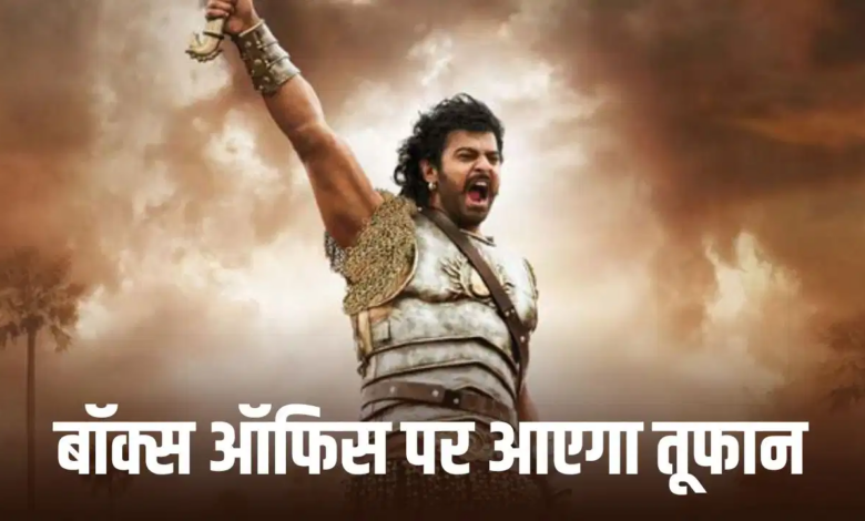 Photo of Baahubali 3 पर राणा दग्गुबाती ने लगाई मुहर! Prabhas ने भी दिया सबसे बड़ा हिंट