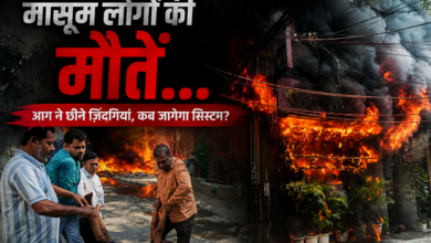 Photo of Delhi Fire: दिल्ली होटल मेंअग्निकांड में अबतक 21 मौते, अपनों को ढूंढ रहे परिजन…