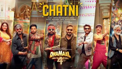 Photo of Dhamaal 4: अजय देवगन की फिल्म में भोजपुरी का तड़का, ‘धमाल 4’ का गाना ‘चटनी’ रिलीज