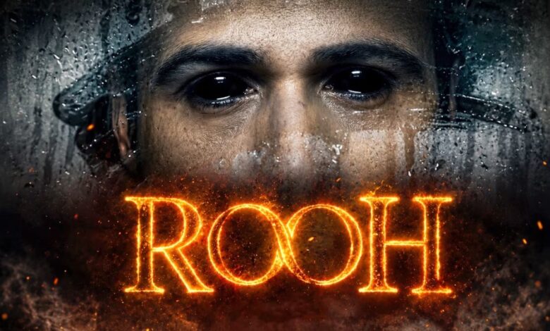 Photo of Rooh: इमरान हाशमी की ‘रूह’ पर मंडराया भयानक साया, डरावना है फिल्म का पहला लुक