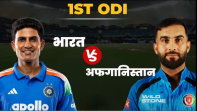 Photo of IND vs AFG: ईशान किशन की वापसी और इस घातक गेंदबाज का डेब्यू! रोहित शर्मा पर नजरें